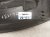 2023 Toyota Sienna Grille Radiator Support Upper Sight Shield 53295 08020 Replacement 2023 Toyota Sienna Grille Radiator Support Upper Sight Shield 53295 08020 Replacement thumbnail
