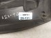 2023 Toyota Sienna Grille Radiator Support Upper Sight Shield 53295 08020 Replacement 2023 Toyota Sienna Grille Radiator Support Upper Sight Shield 53295 08020 Replacement thumbnail