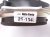 2021 Lexus Is300 Subwoofer Speaker Assy 86160 33810 Replacement 2021 Lexus Is300 Subwoofer Speaker Assy 86160 33810 Replacement thumbnail