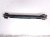 2026 Chevy Equinoxev Rear Passenger Lower Control Arm 85071255 Replacement 2026 Chevy Equinoxev Rear Passenger Lower Control Arm 85071255 Replacement thumbnail