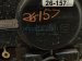 2026 Chevy Equinoxev Engine / Front Electric Motor = 345 Mi 24060845 Replacement 2026 Chevy Equinoxev Engine / Front Electric Motor = 345 Mi 24060845 Replacement thumbnail