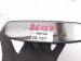 2026 Chevy Equinoxev Inside / Interior Rear View Mirror 13564447 Replacement 2026 Chevy Equinoxev Inside / Interior Rear View Mirror 13564447 Replacement thumbnail