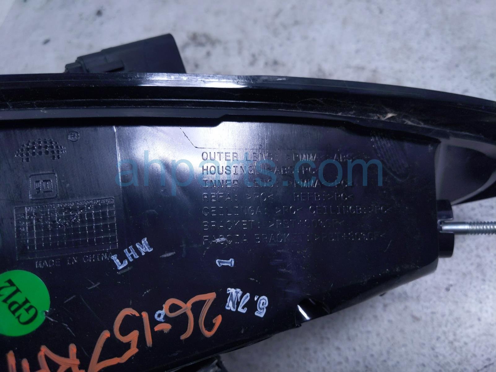 2026 Chevy Equinoxev Light / Rear Passenger Tail Lamp (on Body) 85758276 Replacement 2026 Chevy Equinoxev Light / Rear Passenger Tail Lamp (on Body) 85758276 Replacement thumbnail