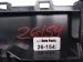 2021 Lexus Is300 Center Console Storage Box blk 58810 24190 Replacement 2021 Lexus Is300 Center Console Storage Box blk 58810 24190 Replacement thumbnail