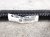 2018 Honda Odyssey Dash Instrument Wire Harness Tour 77961 THR 1B0 Replacement 2018 Honda Odyssey Dash Instrument Wire Harness Tour 77961 THR 1B0 Replacement thumbnail