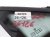 2023 Volkswagen Golf Gti Door Windows / Front Passenger A pillar Vent Glass Window 5H0 845 412 K NVB Replacement 2023 Volkswagen Golf Gti Door Windows / Front Passenger A pillar Vent Glass Window 5H0 845 412 K NVB Replacement thumbnail
