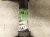 2021 Honda CR V Front Driver Cv Axle Drive Shaft 44014 TLZ 305 Replacement 2021 Honda CR V Front Driver Cv Axle Drive Shaft 44014 TLZ 305 Replacement thumbnail
