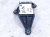 2018 Honda Odyssey Passenger Blind Spot Radar Sensor 36930 THR A01 Replacement 2018 Honda Odyssey Passenger Blind Spot Radar Sensor 36930 THR A01 Replacement thumbnail