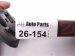 2021 Lexus Is300 Gas / Accelerator Pedal Assy Fl 78101 30061 Replacement 2021 Lexus Is300 Gas / Accelerator Pedal Assy Fl 78101 30061 Replacement thumbnail