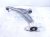 2024 Mercedes Eqb300 Front Passenger Lower Control Arm 2473330400 Replacement 2024 Mercedes Eqb300 Front Passenger Lower Control Arm 2473330400 Replacement thumbnail