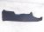 2025 Honda CR V Passenger Console Side Trim Panel blk 83413 3A0 A01ZA Replacement 2025 Honda CR V Passenger Console Side Trim Panel blk 83413 3A0 A01ZA Replacement thumbnail
