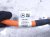 2023 Honda Accord Engine Room Harness Ex 1.5t 245 540 92 19 Replacement 2023 Honda Accord Engine Room Harness Ex 1.5t 245 540 92 19 Replacement thumbnail