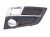 2018 Honda Odyssey Passenger Fog Light Bezel 71102 THR A10 Replacement 2018 Honda Odyssey Passenger Fog Light Bezel 71102 THR A10 Replacement thumbnail