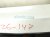 2019 Honda Civic Rear Bumper Cover White 04715 TGG A00ZZ Replacement 2019 Honda Civic Rear Bumper Cover White 04715 TGG A00ZZ Replacement thumbnail