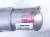 2018 Honda Odyssey Starter Motor 31200 5MR A01 Replacement 2018 Honda Odyssey Starter Motor 31200 5MR A01 Replacement thumbnail