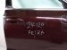 2021 Kia Telluride Front Passenger Door Red No Mirror/trim 76004 S9001 Replacement 2021 Kia Telluride Front Passenger Door Red No Mirror/trim 76004 S9001 Replacement thumbnail
