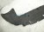 2024 Toyota Prius Front Lower Engine Splash Shield 51451 47020 Replacement 2024 Toyota Prius Front Lower Engine Splash Shield 51451 47020 Replacement thumbnail