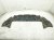 2024 Toyota Prius Front Lower Engine Splash Shield 51451 47020 Replacement 2024 Toyota Prius Front Lower Engine Splash Shield 51451 47020 Replacement thumbnail