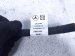 2024 Mercedes Eqb300 Battery Cable High Voltage Dc Dc Converter Harness 243 540 67 19 Replacement 2024 Mercedes Eqb300 Battery Cable High Voltage Dc Dc Converter Harness 243 540 67 19 Replacement thumbnail