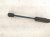 2025 BMW I4 Hood Shock Strut 51 23 7 419 387 Replacement 2025 BMW I4 Hood Shock Strut 51 23 7 419 387 Replacement thumbnail