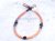 2024 Mercedes Eqb300 High Voltage Battery Cable Harness 243 540 85 19 Replacement 2024 Mercedes Eqb300 High Voltage Battery Cable Harness 243 540 85 19 Replacement thumbnail