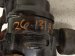 2023 Toyota Sienna Rear Rear Differential Mount 12371 F0210 Replacement 2023 Toyota Sienna Rear Rear Differential Mount 12371 F0210 Replacement thumbnail