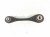 2025 BMW I4 Rear Passenger Upper Control Arm 33326878632 Replacement 2025 BMW I4 Rear Passenger Upper Control Arm 33326878632 Replacement thumbnail