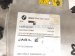 2025 BMW I4 Inverter / Converter Assy 61445A4E209 Replacement 2025 BMW I4 Inverter / Converter Assy 61445A4E209 Replacement thumbnail