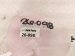 2025 Hyundai Sonata Coolant Overflow Reservoir Tank 25430 L1500 Replacement 2025 Hyundai Sonata Coolant Overflow Reservoir Tank 25430 L1500 Replacement thumbnail