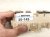 2023 Nissan Murano Cabin Fuse Box / Junction Block 24350 5AA0B Replacement 2023 Nissan Murano Cabin Fuse Box / Junction Block 24350 5AA0B Replacement thumbnail