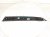 2025 Nissan Kicks Driver Console Side Trim Panel blk 80871 7LD0A Replacement 2025 Nissan Kicks Driver Console Side Trim Panel blk 80871 7LD0A Replacement thumbnail
