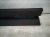 2023 Kia Telluride Rear Cargo Front Partition Spacer 85720 S9000WK Replacement 2023 Kia Telluride Rear Cargo Front Partition Spacer 85720 S9000WK Replacement thumbnail