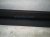 2023 Kia Telluride Rear Cargo Front Partition Spacer 85720 S9000WK Replacement 2023 Kia Telluride Rear Cargo Front Partition Spacer 85720 S9000WK Replacement thumbnail