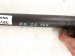 2024 Volkswagen Tiguan Passenger Power Liftgate Strut Actuator 5NA 827 851 E Replacement 2024 Volkswagen Tiguan Passenger Power Liftgate Strut Actuator 5NA 827 851 E Replacement thumbnail