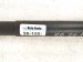 2024 Volkswagen Tiguan Passenger Power Liftgate Strut Actuator 5NA 827 851 E Replacement 2024 Volkswagen Tiguan Passenger Power Liftgate Strut Actuator 5NA 827 851 E Replacement thumbnail