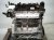 2019 Honda Civic Long Block Engine / Motor = 128k Mi 10002 5AA A04 Replacement 2019 Honda Civic Long Block Engine / Motor = 128k Mi 10002 5AA A04 Replacement thumbnail