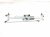 2024 Volkswagen Tiguan Front Arms Frt Windshield Wiper Motor & Linkage 5NN 955 023 D Replacement 2024 Volkswagen Tiguan Front Arms Frt Windshield Wiper Motor & Linkage 5NN 955 023 D Replacement thumbnail