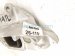 2025 Nissan Kicks Engine/motor Driver Engine Mount 2.0l Fwd 11254 7LG0A Replacement 2025 Nissan Kicks Engine/motor Driver Engine Mount 2.0l Fwd 11254 7LG0A Replacement thumbnail