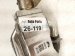 2025 Nissan Kicks Egr Cooler 2.0l Sv 14735 6CT2B Replacement 2025 Nissan Kicks Egr Cooler 2.0l Sv 14735 6CT2B Replacement thumbnail