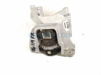 Nissan RH ENGINE MOUNT - 2.0L FWD Nissan RH ENGINE MOUNT - 2.0L FWD