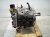 2022 Subaru WRX Long Block Engine / Motor = 0k Mi 10100CF120 Replacement 2022 Subaru WRX Long Block Engine / Motor = 0k Mi 10100CF120 Replacement thumbnail
