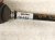 2022 Subaru WRX Front Passenger Cv Axle Drive Shaft 28321VC020 Replacement 2022 Subaru WRX Front Passenger Cv Axle Drive Shaft 28321VC020 Replacement thumbnail