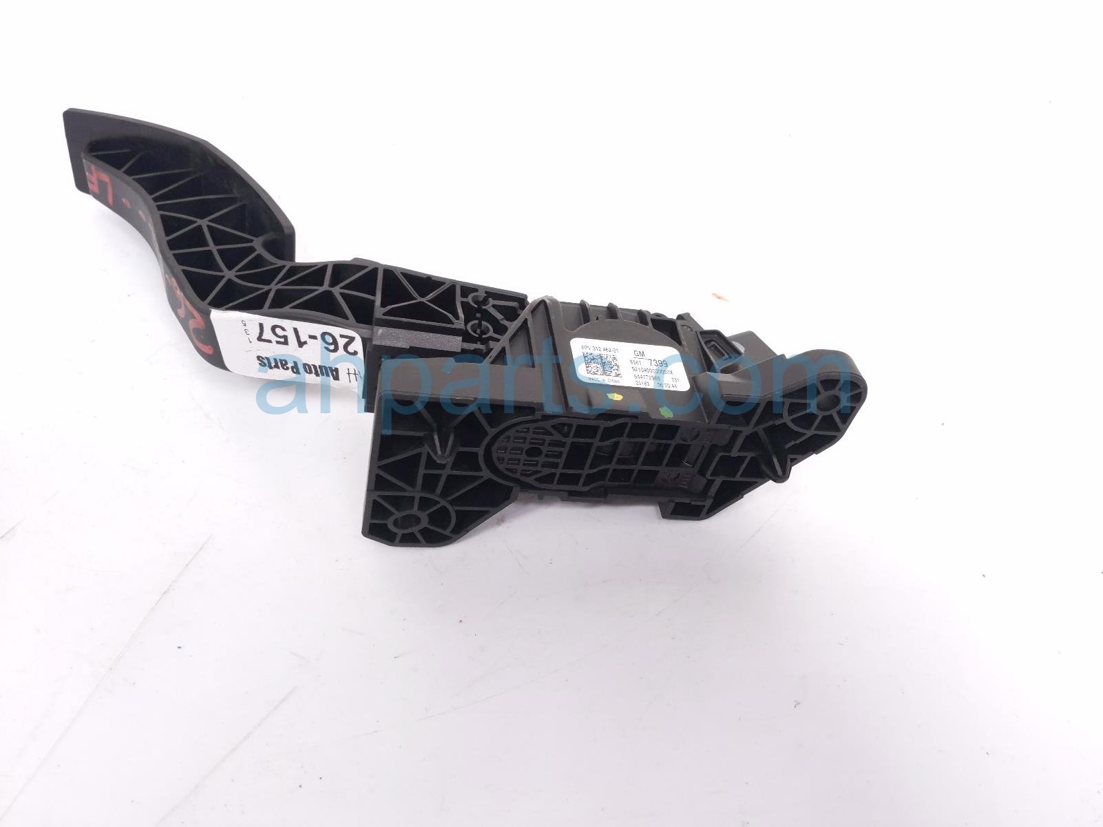2026 Chevy Equinoxev Accelerator Pedal Assy Fl 85617399 Replacement 2026 Chevy Equinoxev Accelerator Pedal Assy Fl 85617399 Replacement thumbnail