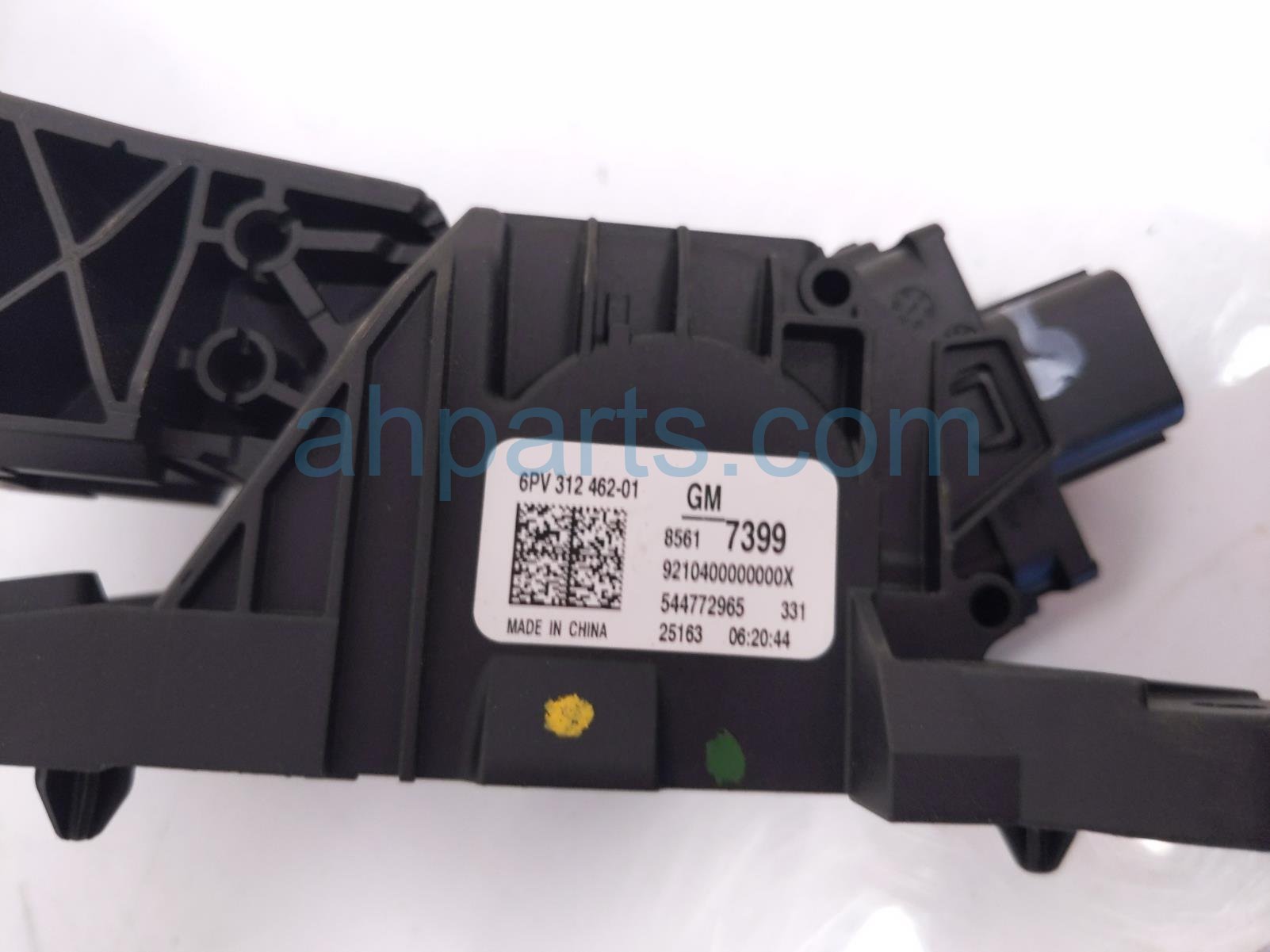 2026 Chevy Equinoxev Accelerator Pedal Assy Fl 85617399 Replacement 2026 Chevy Equinoxev Accelerator Pedal Assy Fl 85617399 Replacement thumbnail