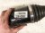 2025 Hyundai Sonata Front Passenger Cv Axle Drive Shaft 49501 L1950 Replacement 2025 Hyundai Sonata Front Passenger Cv Axle Drive Shaft 49501 L1950 Replacement thumbnail