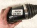 2025 Hyundai Sonata Front Passenger Cv Axle Drive Shaft 49501 L1950 Replacement 2025 Hyundai Sonata Front Passenger Cv Axle Drive Shaft 49501 L1950 Replacement thumbnail