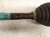 2025 Hyundai Sonata Front Passenger Cv Axle Drive Shaft 49501 L1950 Replacement 2025 Hyundai Sonata Front Passenger Cv Axle Drive Shaft 49501 L1950 Replacement thumbnail