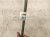2012 Honda Accord High Hose / Power Steering Pressure Line 2.4l 53713 TA0 A04 Replacement 2012 Honda Accord High Hose / Power Steering Pressure Line 2.4l 53713 TA0 A04 Replacement thumbnail