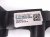 2024 Mercedes Eqb300 Brake Pedal Assy Fl 177 290 23 00 Replacement 2024 Mercedes Eqb300 Brake Pedal Assy Fl 177 290 23 00 Replacement thumbnail
