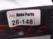 2024 Mercedes Eqb300 Brake Pedal Assy Fl 177 290 23 00 Replacement 2024 Mercedes Eqb300 Brake Pedal Assy Fl 177 290 23 00 Replacement thumbnail
